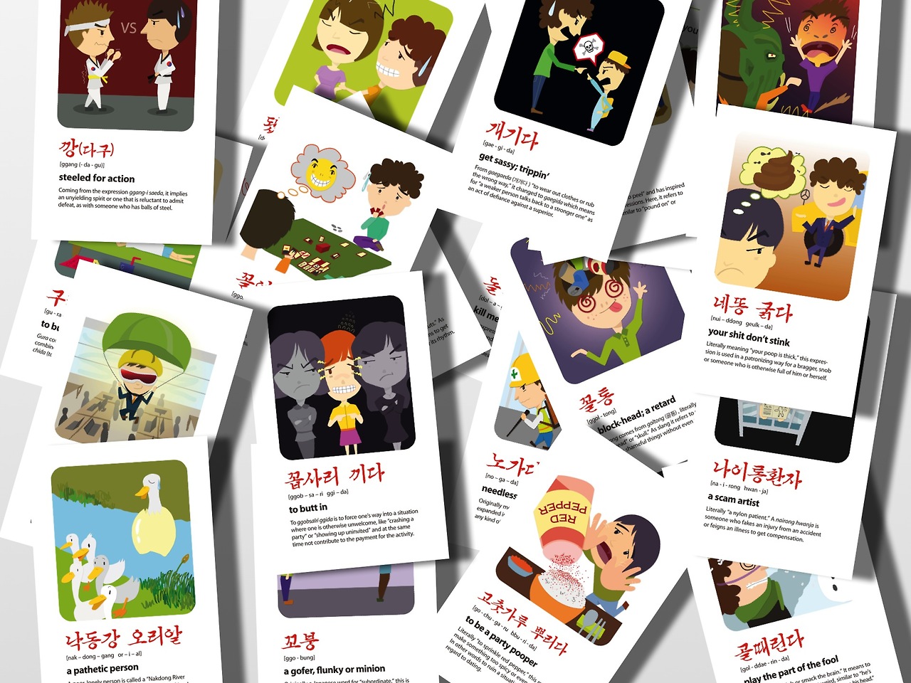 Being Bad – the deck for you